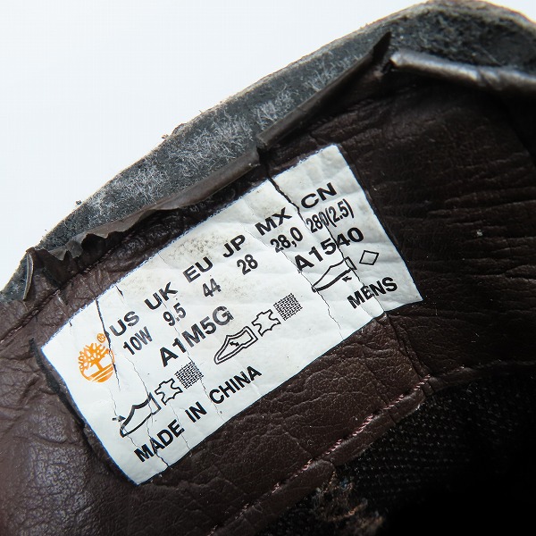実際に弊社で買取させて頂いたTimberland/ティンバーランド サイドゴアブーツ ブラウン A1M5G/28.0の画像 5枚目