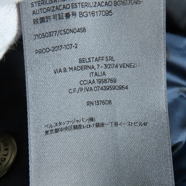 実際に弊社で買取させて頂いたSOPHNET×BELSTAFF/ソフネット×ベルスタッフ ROADMASTER FUR DOWN JACKET ダウンジャケット 71050377/44の画像 5枚目