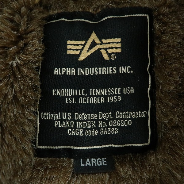 実際に弊社で買取させて頂いたALPHA INDUSTRIES/アルファインダストリーズ N-1 デッキジャケット 20521-214/Lの画像 2枚目