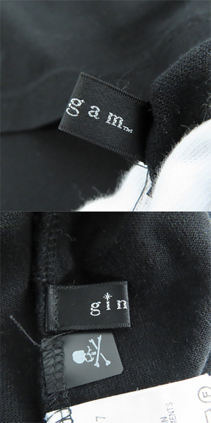 実際に弊社で買取させて頂いたmastermind/マスターマインド スカル バックロゴ オーバーサイズＴシャツ/カットソー MW21S06-TS039-017/Mの画像 7枚目