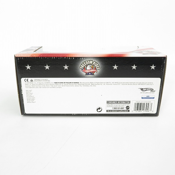 実際に弊社で買取させて頂いた【未開封】Hot Wheels/ホットウィール FREEDOM 1/24 RIDES '49 Merc/G9236 マーキュリー ミニカーの画像 4枚目