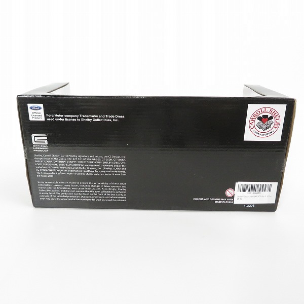 実際に弊社で買取させて頂いた【未開封】SHELBY COLLECTIBLES 1/18 1965 SHELBY COBRA DAYTONA COUPE/シェルビー コブラ デイトナ クーペ シルバー ミニカーの画像 5枚目