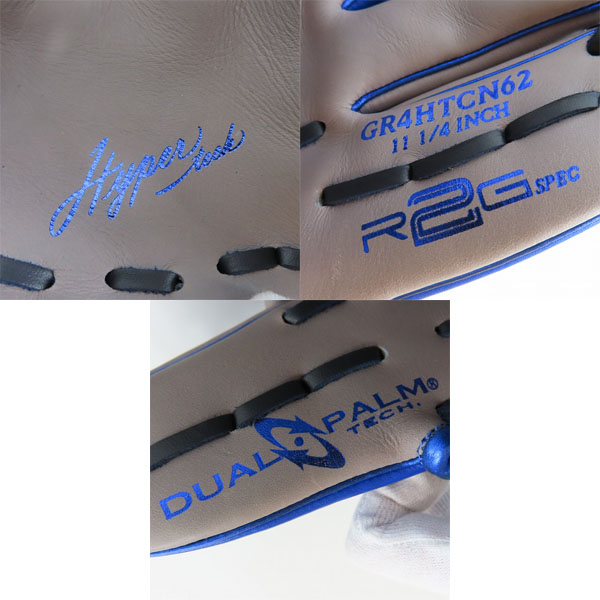 実際に弊社で買取させて頂いたRawlings/ローリングス  大人用 軟式 内野手用 HYPER TECH COLORS/ハイパーテックカラーズ  野球グラブ/グローブ GR4HTCN62の画像 4枚目