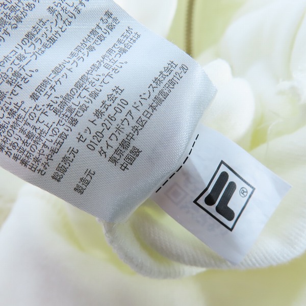 実際に弊社で買取させて頂いたFILA/フィラ ジップアップ ジャケット トラックジャケット VL1873 Mの画像 4枚目