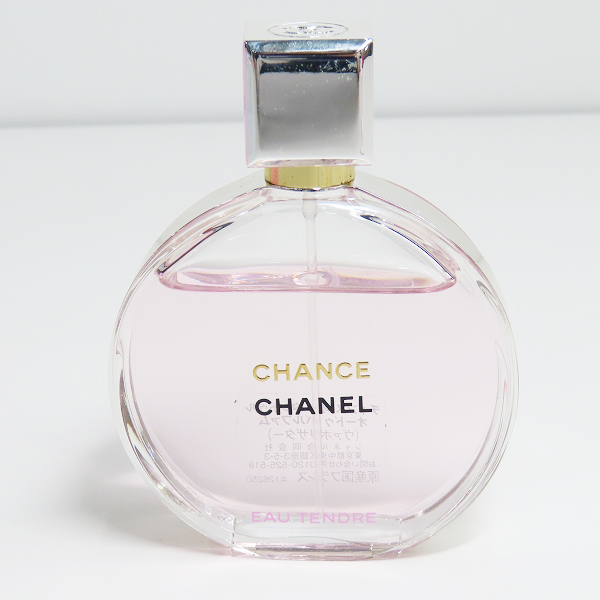 実際に弊社で買取させて頂いたCHANEL/シャネル チャンス オー タンドゥル オードゥ パルファム 50mlの画像 1枚目