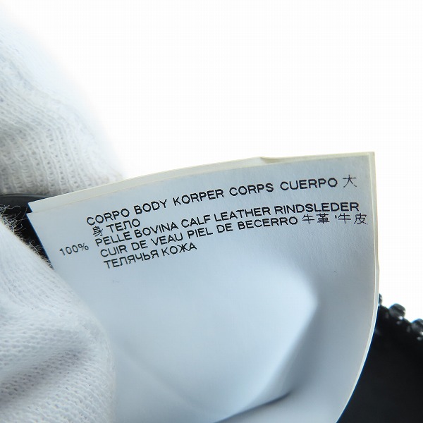 実際に弊社で買取させて頂いたMartin Margiela/マルタンマルジェラ ラウンドジップウォレット S55UI0197の画像 8枚目