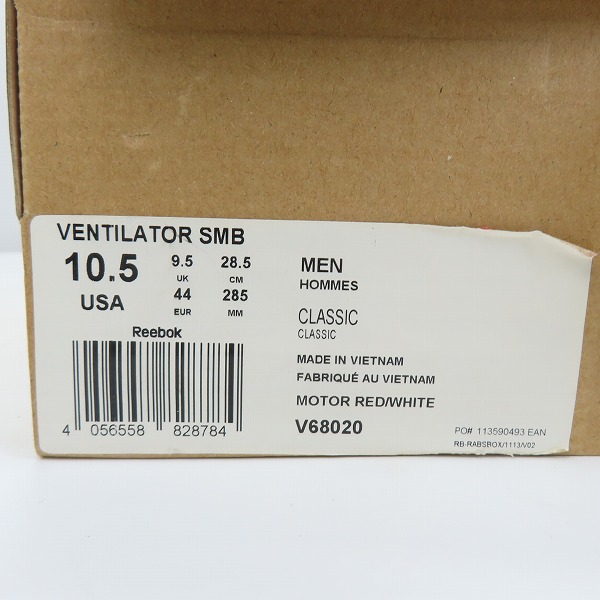 実際に弊社で買取させて頂いた【未使用】Reebok/リーボック ベンチレーター スニーカー V68020/28.5の画像 8枚目