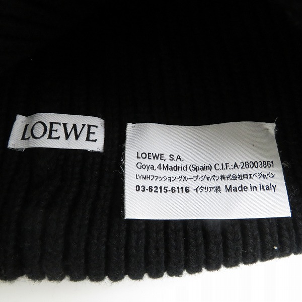 実際に弊社で買取させて頂いたLOEWE × Joe Brainard/ロエベ × ジョー ブレイナード 21-22AW プリント ニット キャップの画像 6枚目
