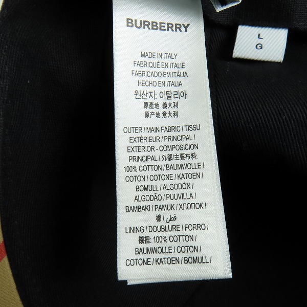 実際に弊社で買取させて頂いたBURBERRY/バーバリー TB立体刺繍 チェック柄ベースボールキャップ/帽子 ARCHIVE-BEIGE 8027502/Lの画像 6枚目