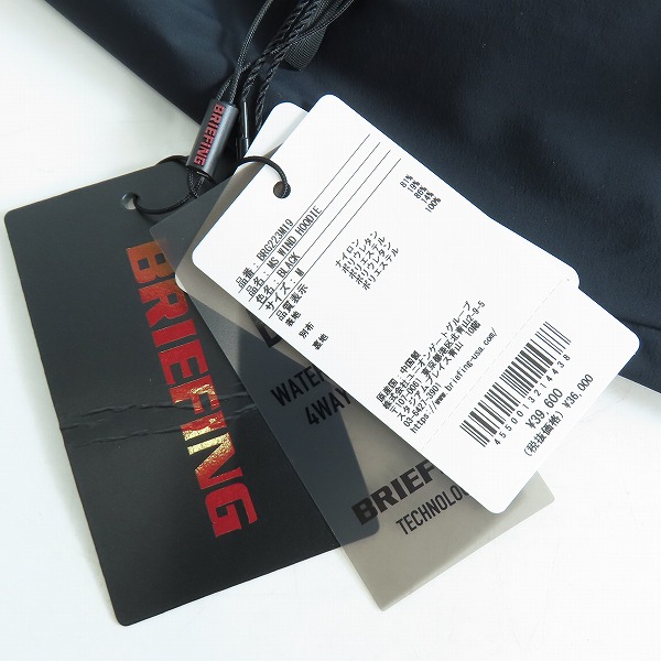 実際に弊社で買取させて頂いた【未使用】BRIEFING GOLF/ブリーフィング MS WIND HOODIE/ウインドフーディ パーカー ブラック BRG223M19/Mの画像 3枚目