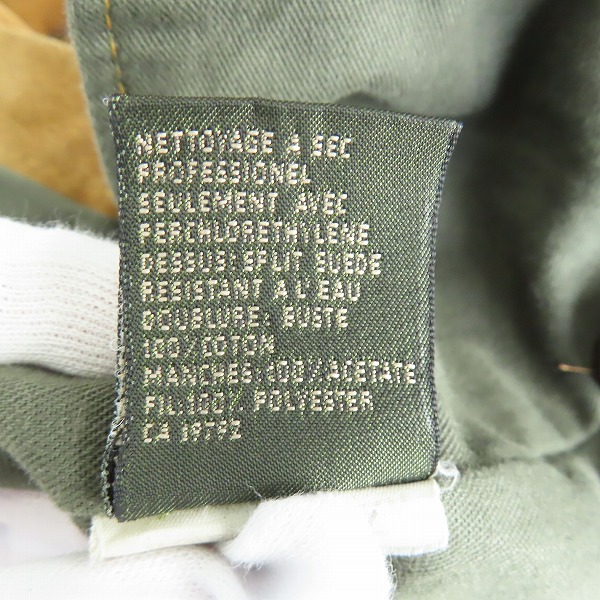 実際に弊社で買取させて頂いたTimberland/ティンバーランド ムートン ジャケット コットン Lの画像 3枚目