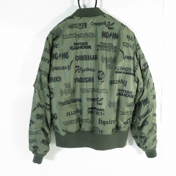実際に弊社で買取させて頂いたHYSTERIC GLAMOU/ヒステリックグラマー プリマロフト MA-1 ジャケット 02173AB04/Sの画像 1枚目