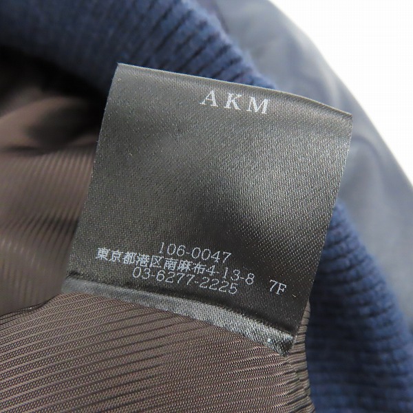 実際に弊社で買取させて頂いたAKM/エイケイエム linen lamb full zip stadium/袖レザー ショールカラー スタジャン B262/Mの画像 3枚目