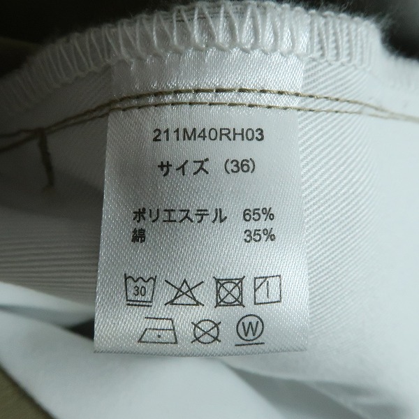 実際に弊社で買取させて頂いたRon Herman ×Dickies/ロンハーマン×ディッキーズ ストレッチ ツイル ストレート ワーク チノパンツ 211M40RH03/36の画像 3枚目