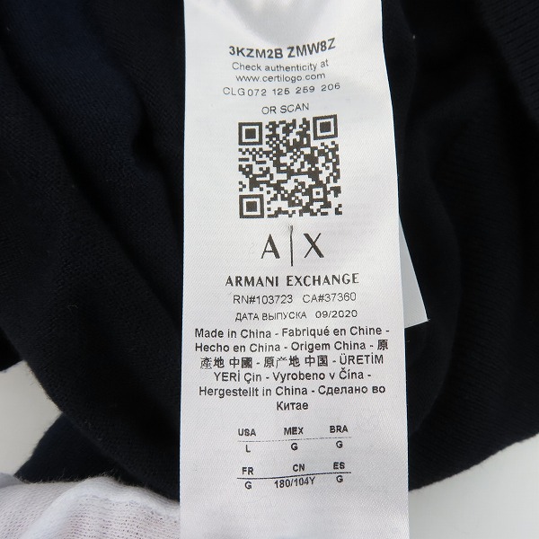 実際に弊社で買取させて頂いたARMANI EXCHANGE/アルマーニエクスチェンジ 長袖 カットソー 3KZM2B ZMW8Z/Lの画像 4枚目