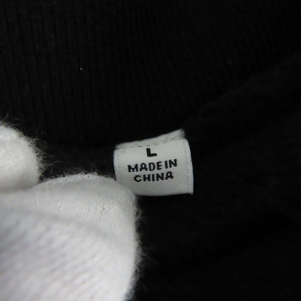 実際に弊社で買取させて頂いたUNIQLO×White Mountaineering/ユニクロ×ホワイトマウンテニアリング フリースオーバーサイズジャケット ブラック Lの画像 3枚目