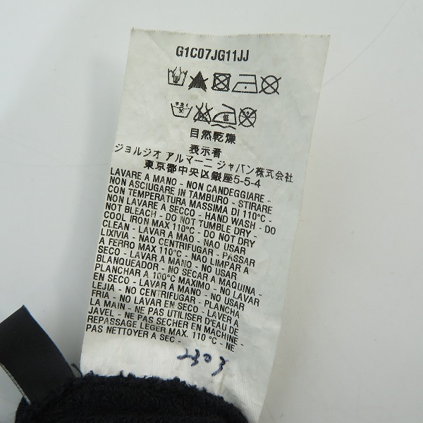 実際に弊社で買取させて頂いたEMPORIO ARMANI/エンポリオアルマーニ スナップボタン スウェットジャケット Sの画像 4枚目