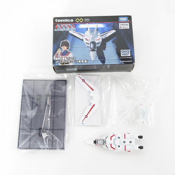 実際に弊社で買取させて頂いた【未使用】TAKARA TOMY/タカラトミー トミカ 超時空要塞 マクロス VF-1J/VF-1S/VF-1J バルキリー 3点セットの画像 1枚目