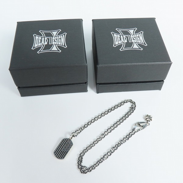 実際に弊社で買取させて頂いたDEAL DESIGN/ディールデザイン クロス＆ストライプス ベーシック チェーン セットの画像 9枚目