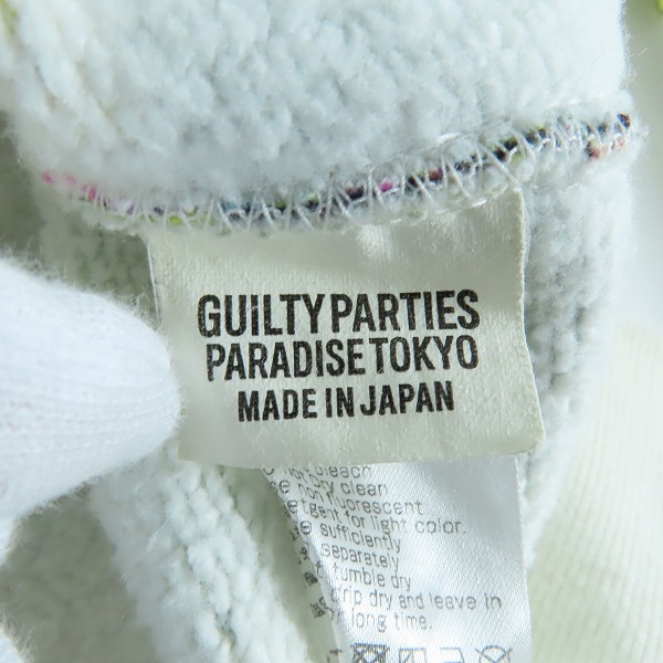 実際に弊社で買取させて頂いたWACKO MARIA /ワコマリア 18SS/HIGH TIMES/ハイタイムズパーカー Lの画像 2枚目