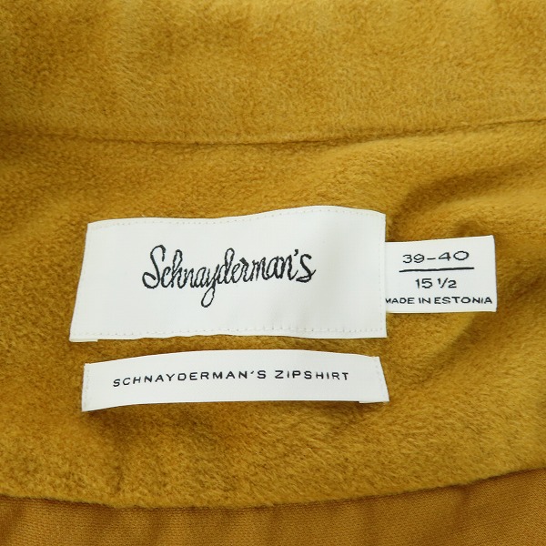 実際に弊社で買取させて頂いたJOURNAL STANDARD/ジャーナルスタンダード relume/レリウム レーヨン混ジップシャツ/Mの画像 2枚目