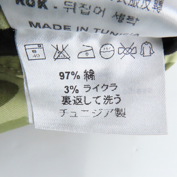 実際に弊社で買取させて頂いたcarhartt/カーハート sid pants duck camo/カモフラ柄ワークパンツ I012273/32×32の画像 4枚目