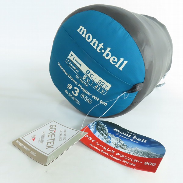 実際に弊社で買取させて頂いたmont-bell/モンベル ドライシームレス ダウンハガー900 #3 GORE-TEX/寝袋 1121391の画像 8枚目