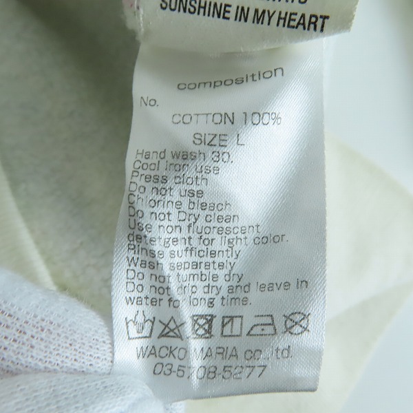 実際に弊社で買取させて頂いたWACKO MARIA /ワコマリア 18SS/HIGH TIMES/ハイタイムズパーカー Lの画像 3枚目