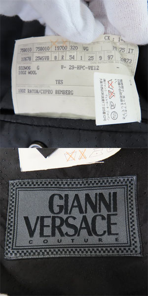 実際に弊社で買取させて頂いたVERSACE/ヴェルサーチ ウール スーツ ジャケット/パンツ/セットアップ/25WSVB/54の画像 2枚目