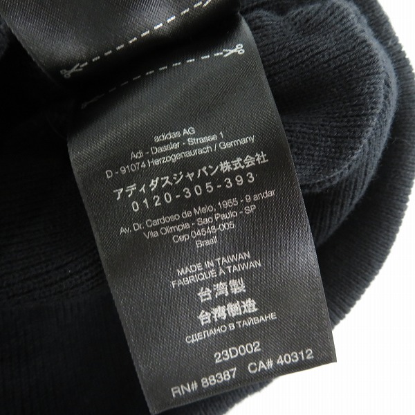 実際に弊社で買取させて頂いたY-3/ワイスリー ニットキャップ ロゴタグ DY0525の画像 7枚目