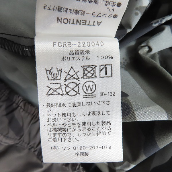 実際に弊社で買取させて頂いたF.C.REAL BRISTOL/エフシーアールビー 22SS PRACTICE SHORTS FCRB-220040/Sの画像 4枚目