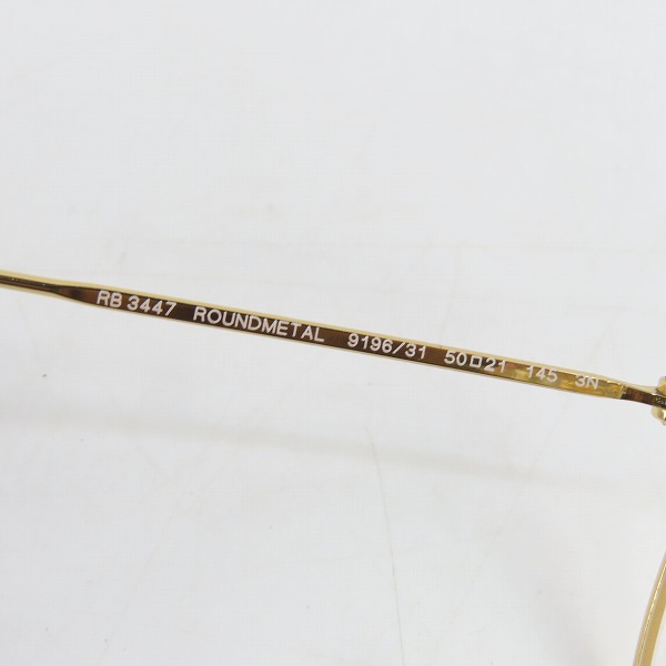 実際に弊社で買取させて頂いたRay-Ban/レイバン ROUND METAL ラウンドメタル 度入り眼鏡/メガネフレーム/サングラスレンズ付き RB3447 9196/31の画像 6枚目