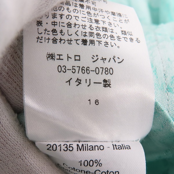実際に弊社で買取させて頂いたETRO/エトロ コットン長袖  総柄 シャツ/Sの画像 4枚目