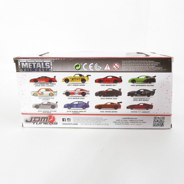 実際に弊社で買取させて頂いた【未開封】Jada toys/ジェダ トイズ JDM TUNERS 2009 NISSAN GT-R R35 BEN SOPRA/ニッサン GT-R (R35) ベンソープラ ミニカーの画像 4枚目