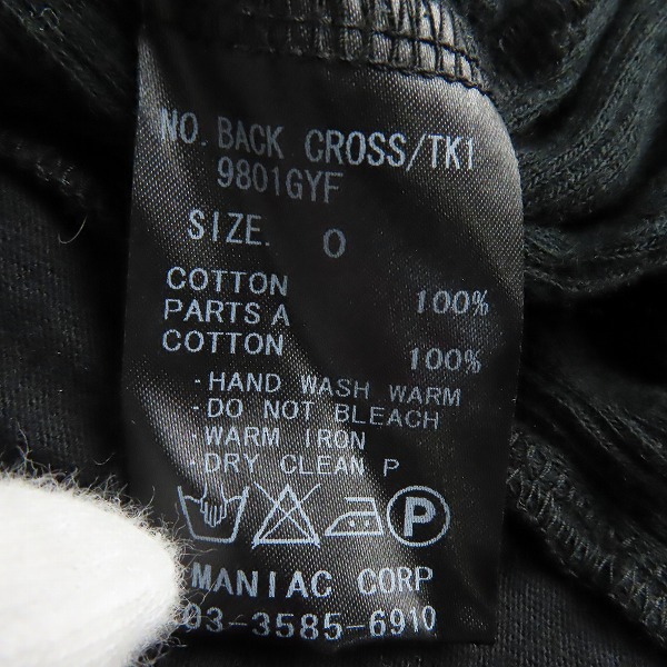 実際に弊社で買取させて頂いたL.G.B/ルグランブルー タンクトップ/BACK CROSS/TK1 9801GYF/0の画像 4枚目