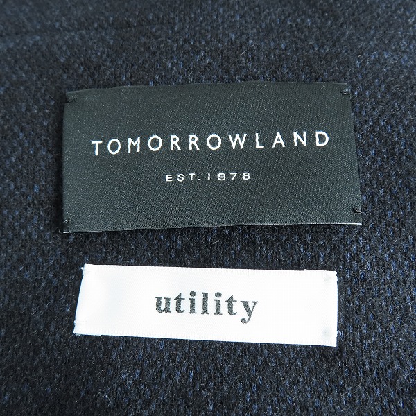 実際に弊社で買取させて頂いたTOMORROWLAND/トゥモローランド ウールコットンダブルジャガード ジャケット 61-07-25-07501/46の画像 2枚目