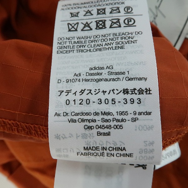 実際に弊社で買取させて頂いたY-3/ワイスリー CLASSIC RIPSTOP UTILITY PANTS ユーティリティーパンツ HT4486 Lの画像 4枚目