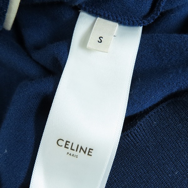 実際に弊社で買取させて頂いた【JPタグ】CELINE/セリーヌ 20SS トリオンフベルベットジャージースウェットブルゾン  2Y146679I/Sの画像 5枚目