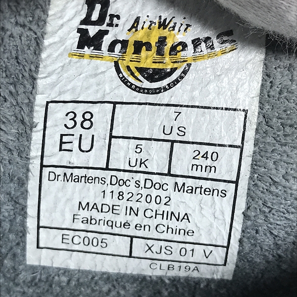 実際に弊社で買取させて頂いたDr. Martens/ドクターマーチン 8ホール ブーツ 11822002/UK5の画像 5枚目