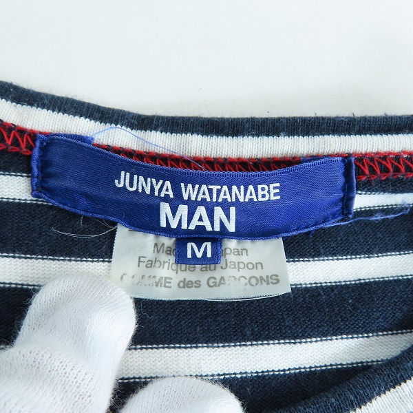 実際に弊社で買取させて頂いたCOMME des GARCONS JUNYA WATANABE MAN/コムデギャルソンジュンヤワタナベマン 綿天竺ボーダー AD2022 WK-T007 Mの画像 2枚目