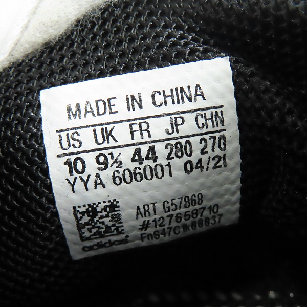 実際に弊社で買取させて頂いた【未使用】PRADA×adidas/プラダ×アディダス  A+P LUNA ROSSA 21/ルナ ロッサ21 コアブラック G57868/28の画像 5枚目