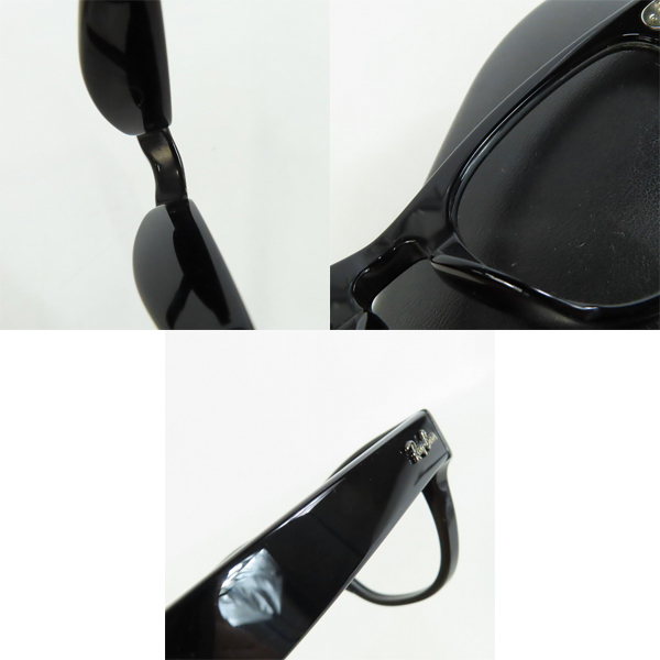 実際に弊社で買取させて頂いたRay-Ban/レイバン laramie/ララミー メガネフレーム/アイウェア RB2201-Vの画像 8枚目