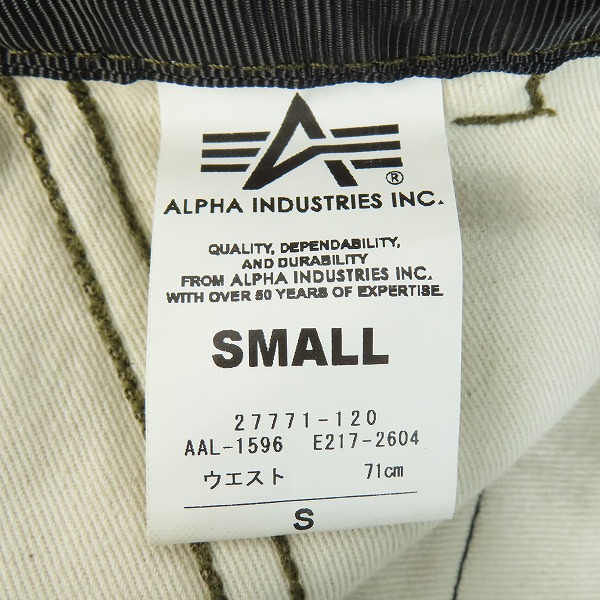 実際に弊社で買取させて頂いたALPHA INDUSTRIES×nano universe/アルファインダストリーズ×ナノユニバース パンツ 27771-120/Sの画像 3枚目