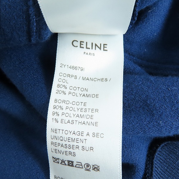 実際に弊社で買取させて頂いた【JPタグ】CELINE/セリーヌ 20SS トリオンフベルベットジャージースウェットブルゾン  2Y146679I/Sの画像 6枚目