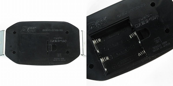 実際に弊社で買取させて頂いた【難有り】BANDAI/バンダイ 仮面ライダーBLACK テレビパワー DX変身ベルト/当時物の画像 5枚目