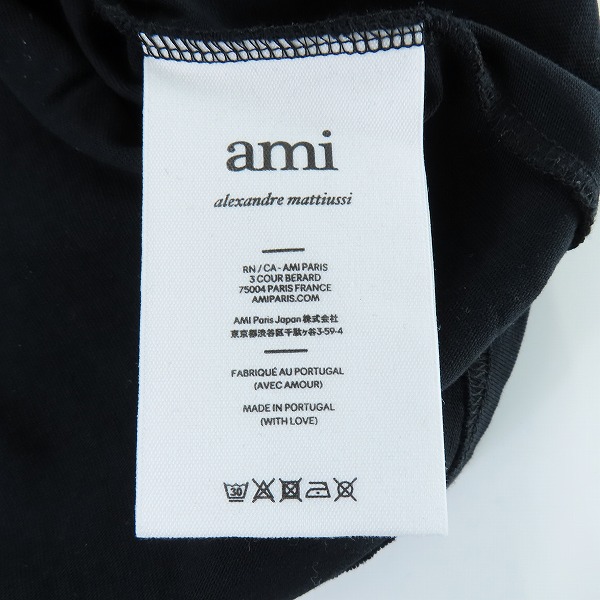 実際に弊社で買取させて頂いたami alexandre mattiussi/アミ アレクサンドルマテュッシ ハートAロゴ刺繍 半袖Tシャツ ブラック/XXLの画像 6枚目