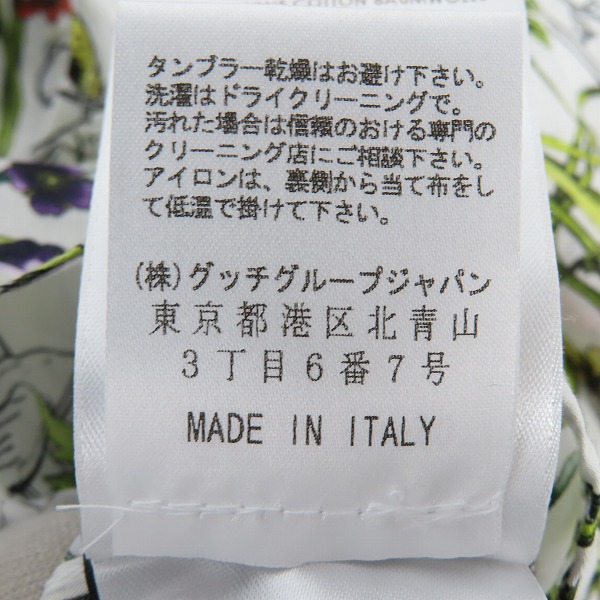 実際に弊社で買取させて頂いた【JPタグ】GUCCI/グッチ 花柄/総柄 長袖シャツ 309114 Z3520/38/15の画像 5枚目