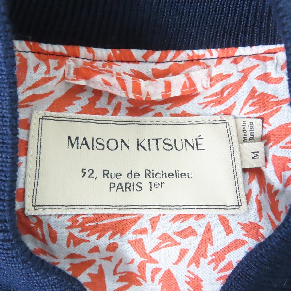 実際に弊社で買取させて頂いたMAISON KITSUNE/メゾンキツネ MA-1 ミリタリー/ボンバー ジャケット KML-0505-A/Mの画像 2枚目