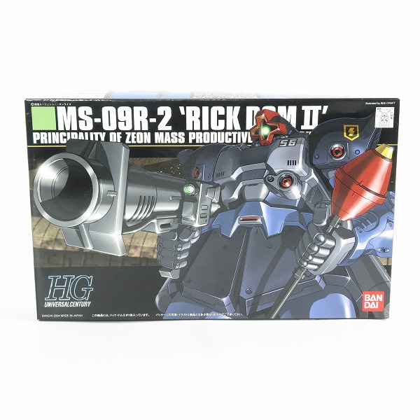 実際に弊社で買取させて頂いた【未組立】BANDAI/バンダイ HG 1/144 リック・ドムII/ツヴァイ/機動戦士ガンダム 0080/ガンプラ/プラモデル