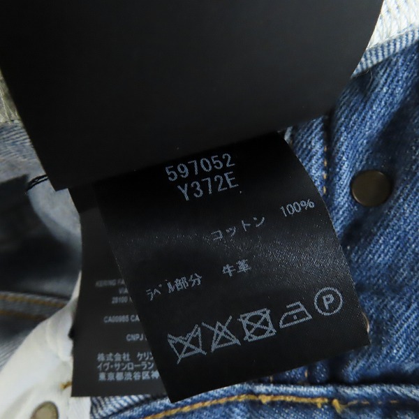 実際に弊社で買取させて頂いた【JPタグ】SAINT LAURENT PARIS/サンローランパリ スリム ストレート デニム 597052 Y372E/28の画像 4枚目